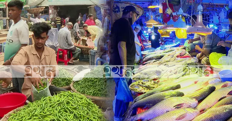 রাজধানীর কাঁচাবাজার